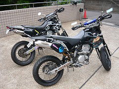 Kawasaki　D-Tracker　CUSTOM